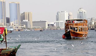 Dubai Creek