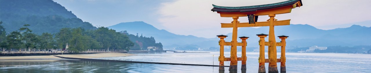 Torii gate, Miyajima, Japan